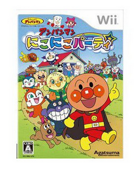 Wii アンパンマン.png