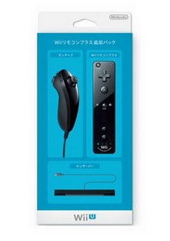 Wii リモコン.png
